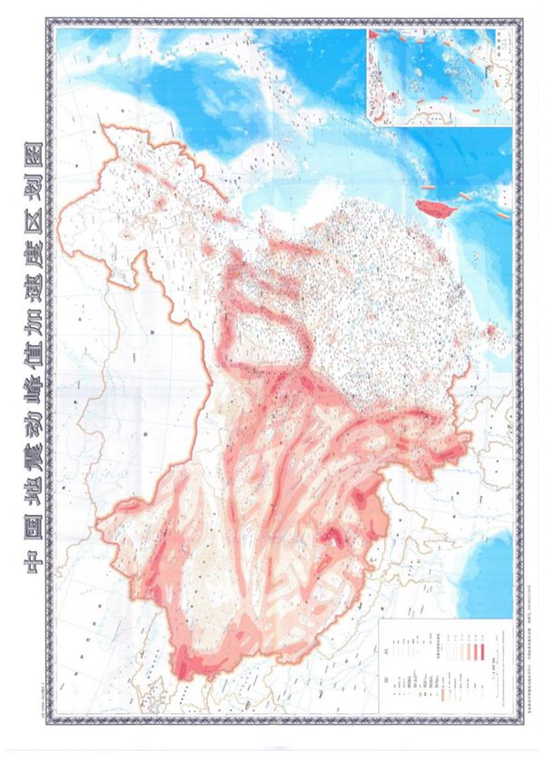 GB 18306-2015(DT) 中国地震动参数区划图(地图)