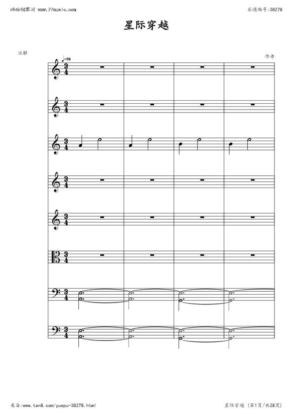 星际穿越 Interstellar 主题曲 Cornfield Chase钢琴谱钢琴简谱 数字谱 钢琴双手简谱