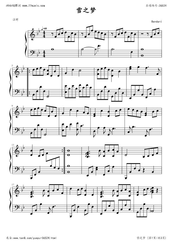 Snowdream(雪之梦)钢琴谱简谱数字谱双手简谱
