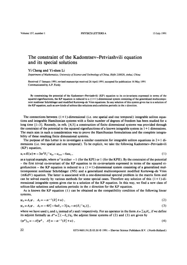 PhysicsLettersA 157 22