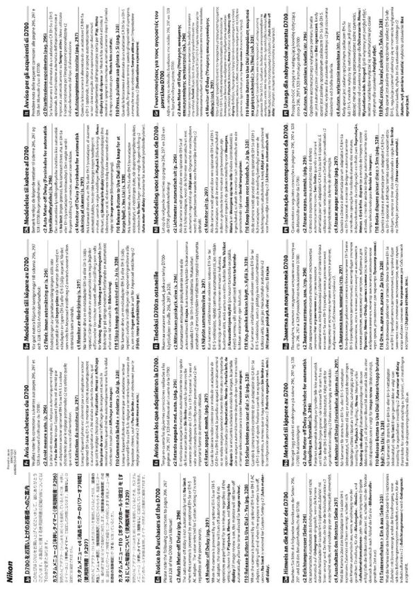 NIKON尼康D700使用说明书