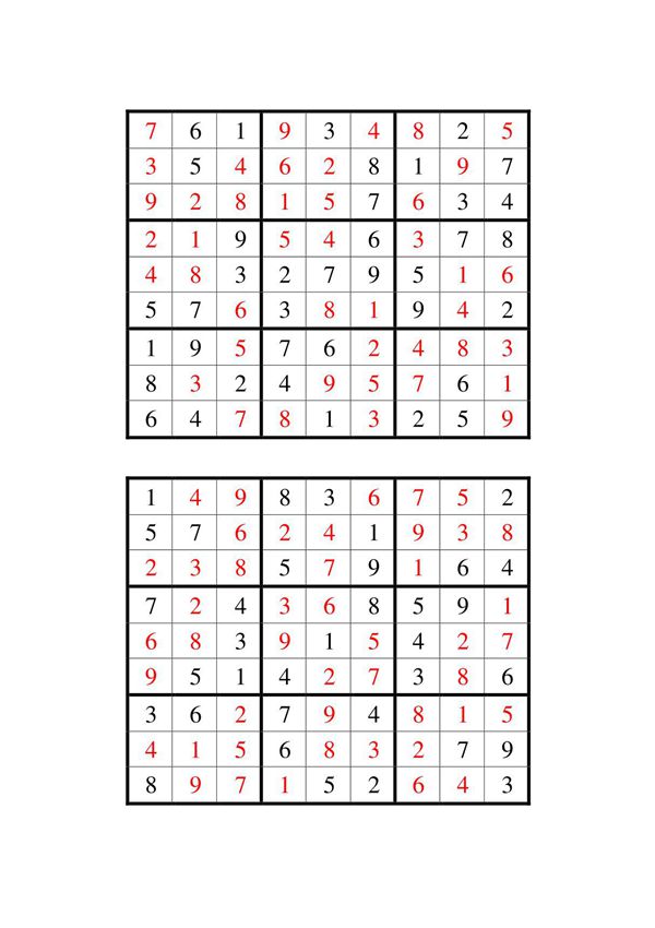 数学-九宫数独100题答案