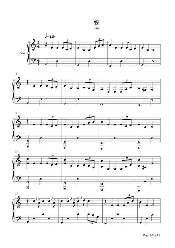 钢琴谱 笼-完整版-消失的她片尾曲 五线谱 共8张(全)