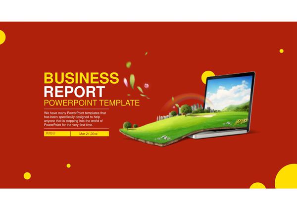 答辩PPT模板 毕业答辩 论文答辩 (201)