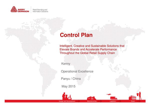 第十二课 Control Plan