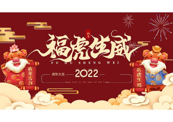 工作总结述职汇报ppt模板 (14)