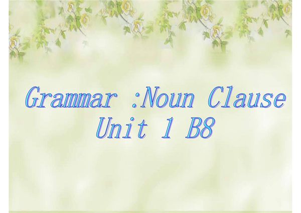 注意带有介词的宾语从句