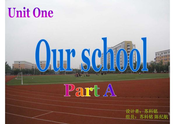 小学英语四年级下册课件ppt-PPT(精)