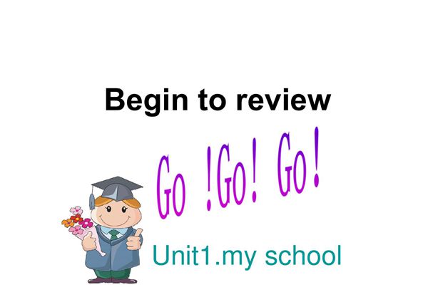 新人教版四年级英语下册PEP四年级英语复习课课件课件