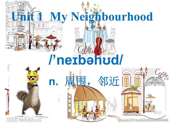 人教部编版 四年级 下册 英语 Unit 1 My neighbourhood 课件