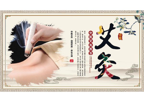 医学领域ppt课件模板 (12)