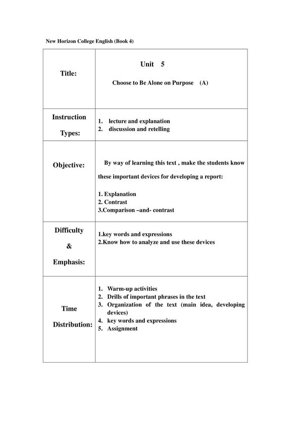 Unit5 Choose to Be Alone on Purpose (A) 教案