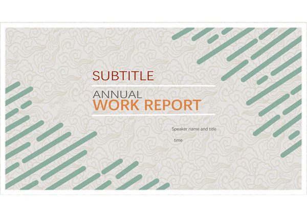 总结答辩通用PPT模板 (100)