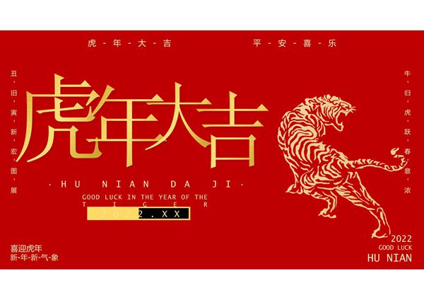 工作总结述职汇报ppt模板 (45)