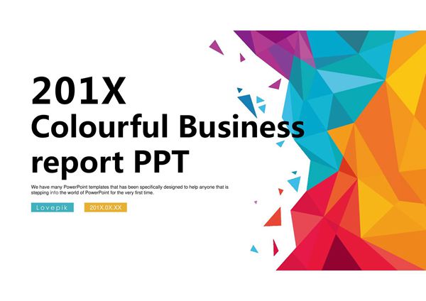 工作总结汇报PPT模板 (95)