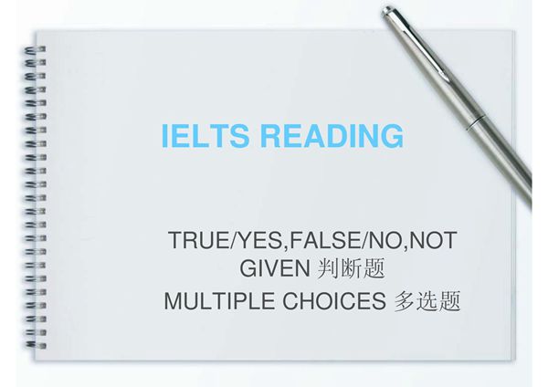 雅思判断题 TFNG大全 各种技巧全包括