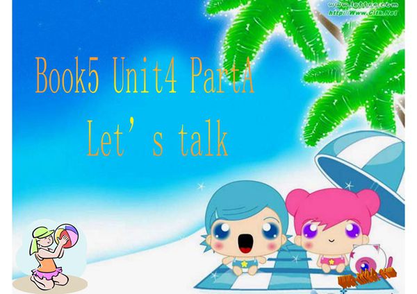 新人教版小学英语五年级上册第四单元课件