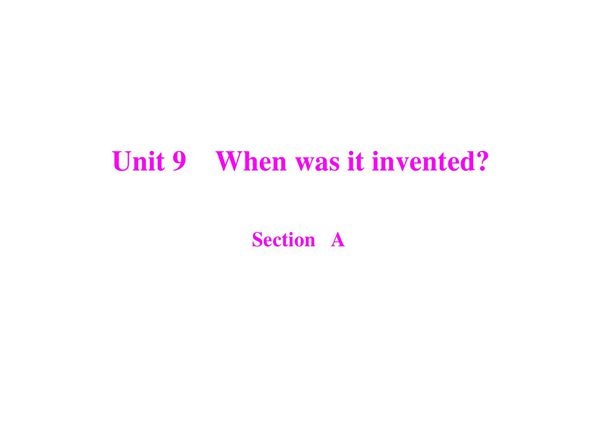 《随堂优化训练》新目标英语九年级 Unit 9 Section A