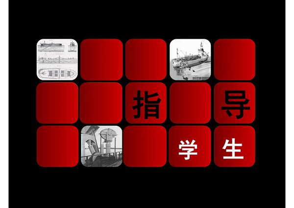 答辩PPT模板 毕业答辩 论文答辩 (145)