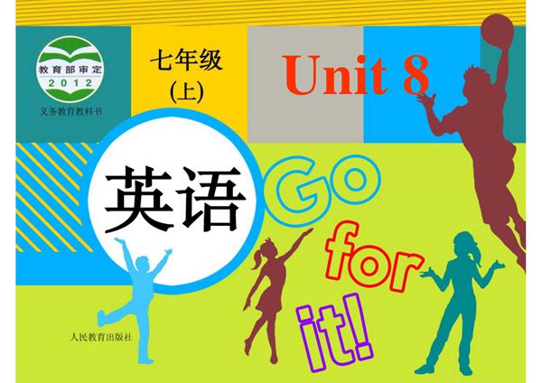 七年级上Unit8 Section B(3a-Self Check)课件ppt