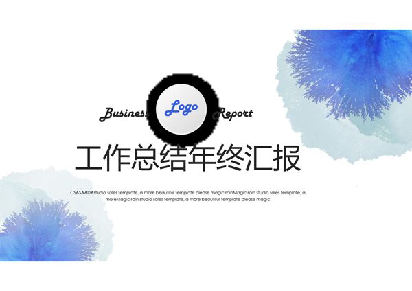 工作总结汇报PPT模板 (86)