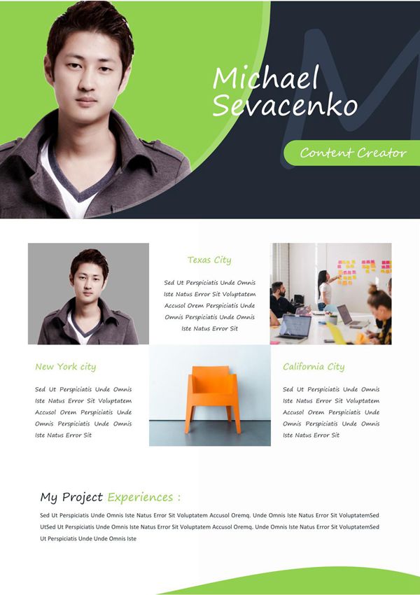 多岗位通用英文求职简历个人简历Word模板