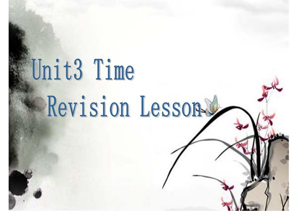 中等职业教育英语课件