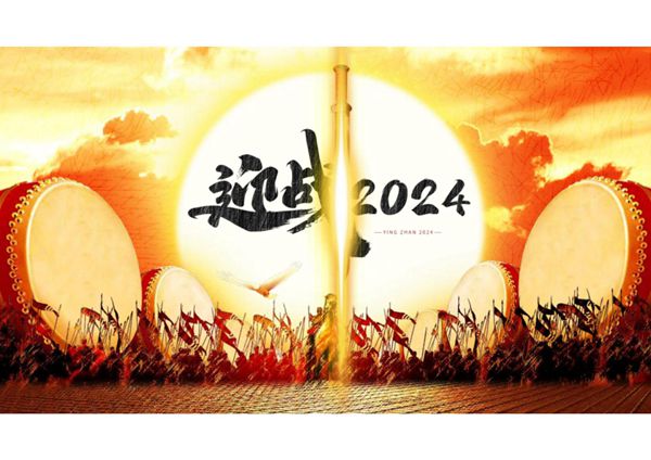 工作总结工作汇报ppt模板 (4)