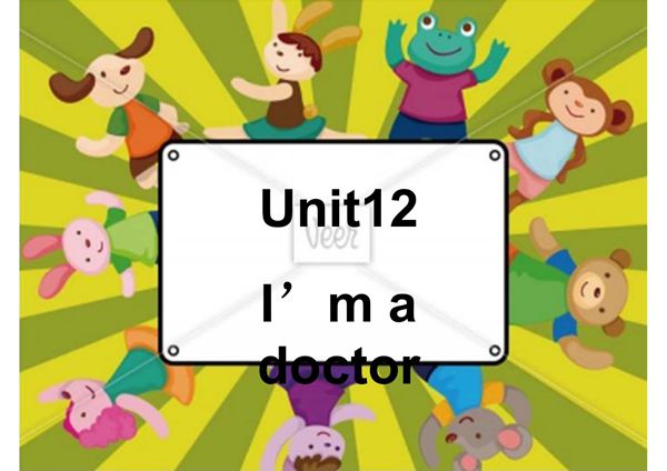 新概念英语青少版入门级A Unit12