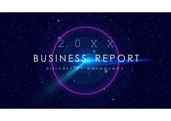 最新实用PPT模板 (426)