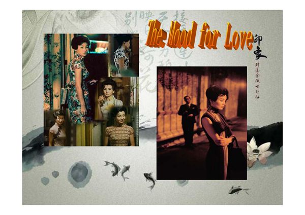 (精品)旗袍英文介绍