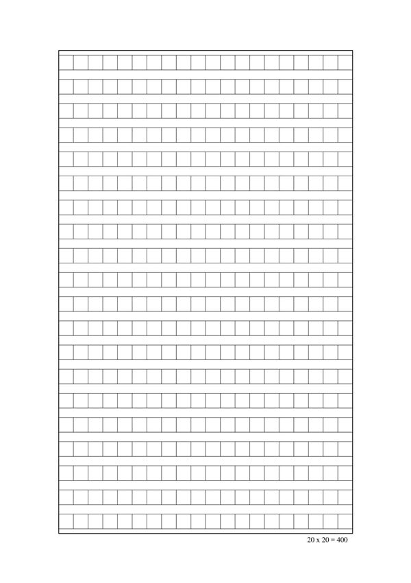 初 高中800字作文稿纸