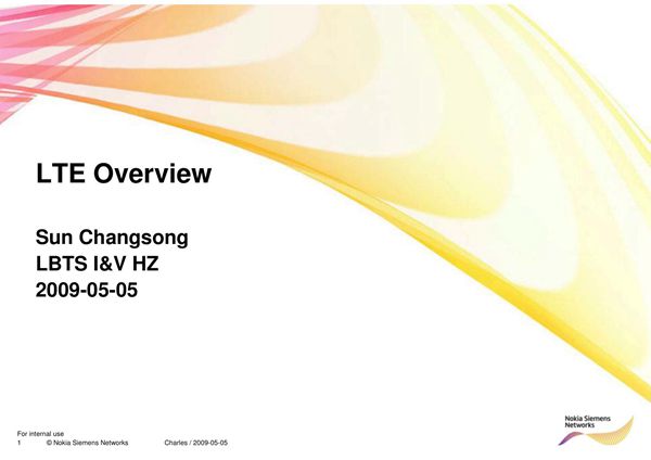 LTE介绍(诺基亚西门子内部培训资料)