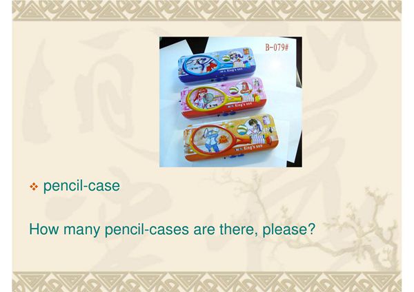 剑桥少儿英语一级课件 (1)