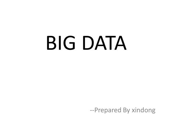 大数据-PPT(精)