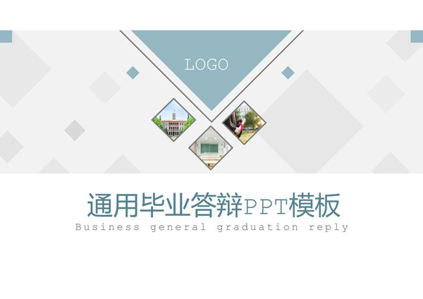 毕业答辩PPT模板 (22)