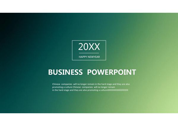 年终汇报ppt模板 (94)