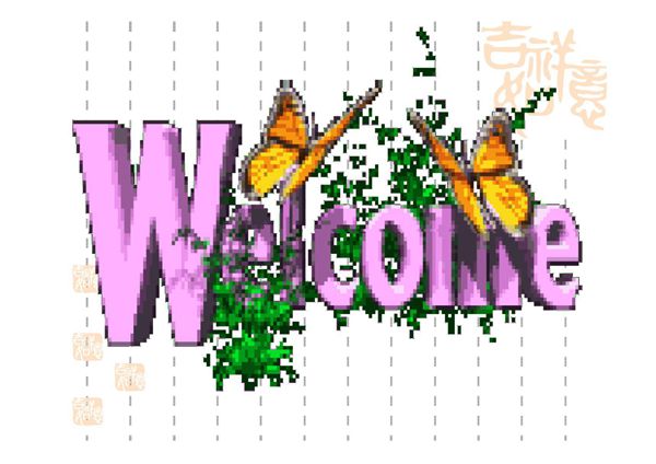 高考英语书面表达写作技巧