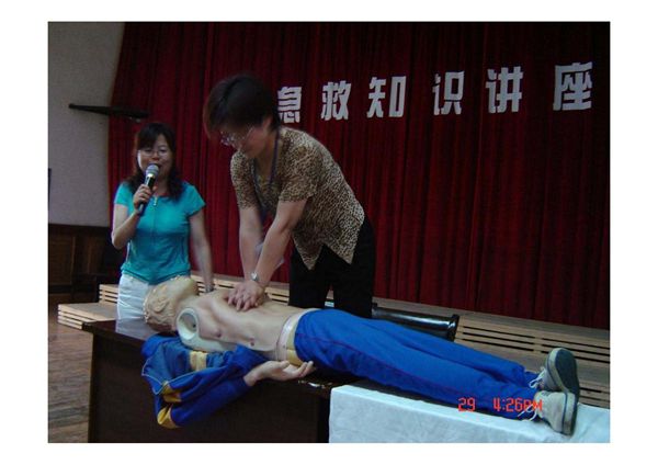 (精品)游泳池急救