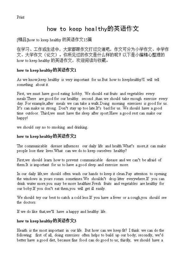 how to keep healthy的英语作文