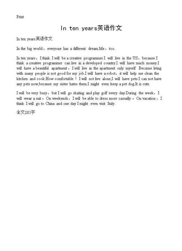 In ten years英语作文