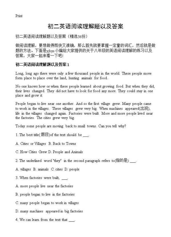 初二英语阅读理解题以及答案36篇