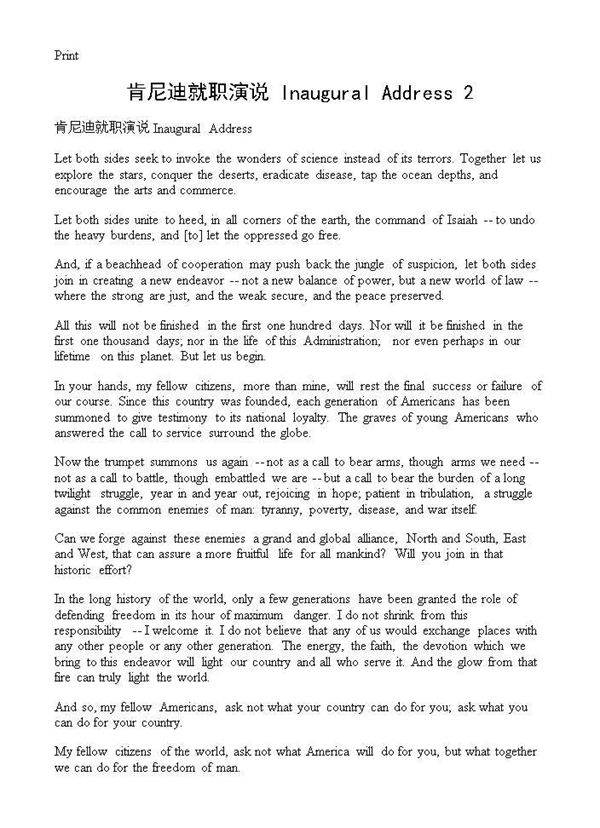 肯尼迪就职演说 Inaugural Address(2)