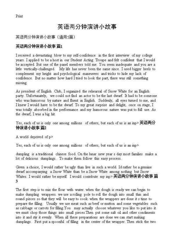 英语两分钟演讲小故事5篇