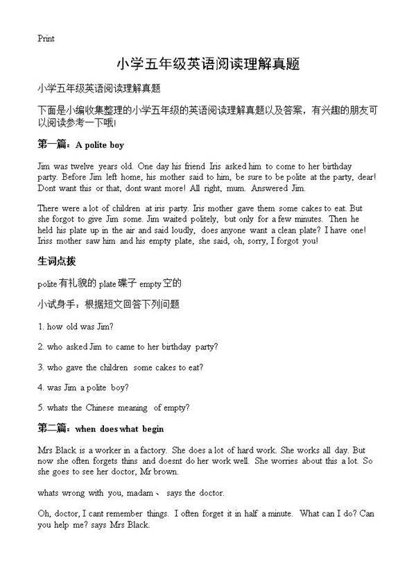 小学五年级英语阅读理解真题