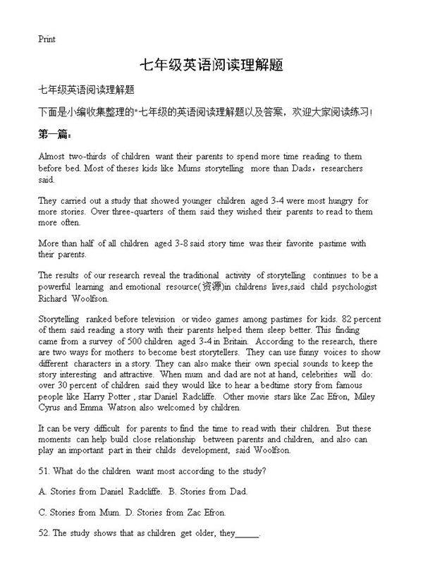 七年级英语阅读理解题