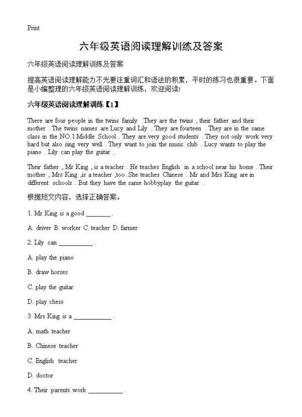 六年级英语阅读理解训练及答案