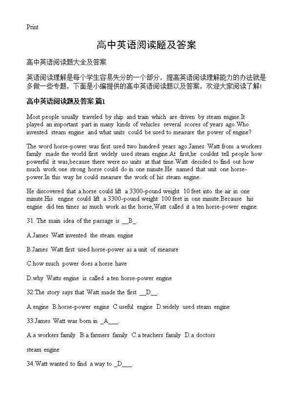 高中英语阅读题及答案