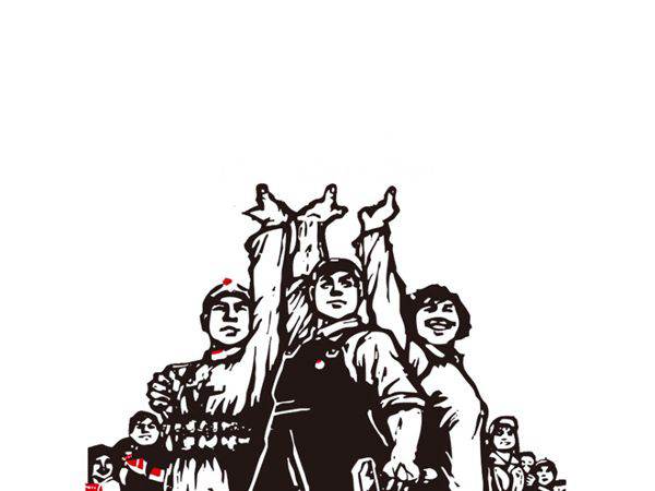 美了美了酒吧五一齐天乐五一活动策划执行案