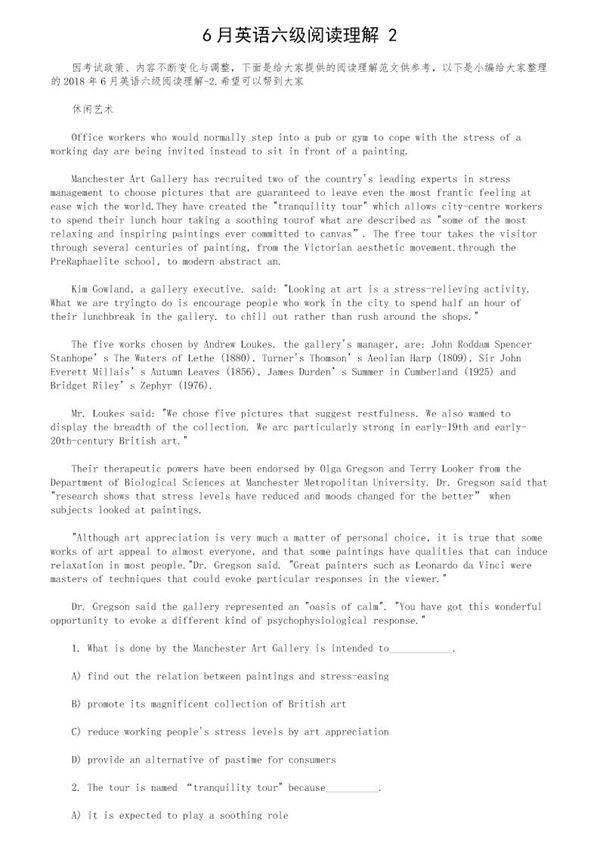 6月英语六级阅读理解-2